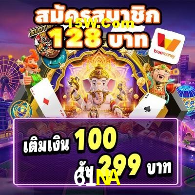 Live Casino 61NA
