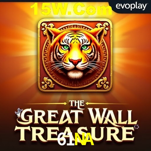 APP oficial da 61NA para mobile