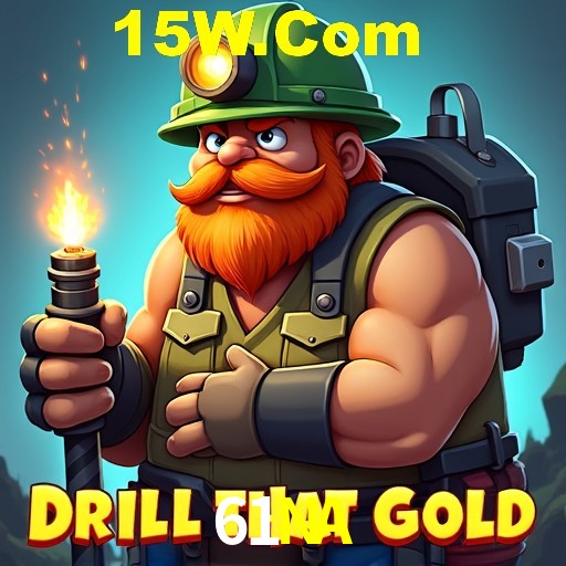 Exclusive Offers 61NA